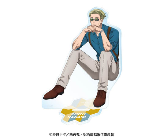 呪術廻戦_アクリルスタンド3 7.七海建人