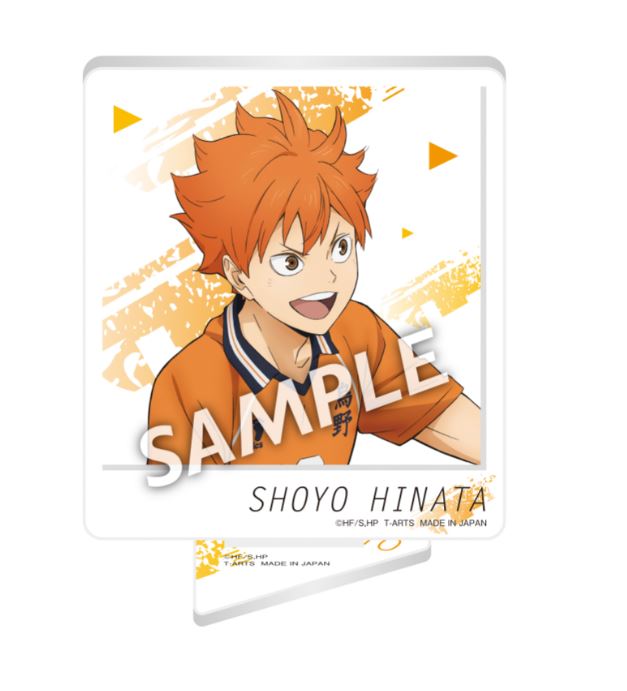 ハイキュー!!_VS好敵手 ZOOMYアクリルスタンド 日向翔陽