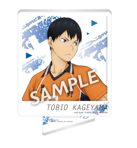 ハイキュー!!_VS好敵手 ZOOMYアクリルスタンド 影山飛雄