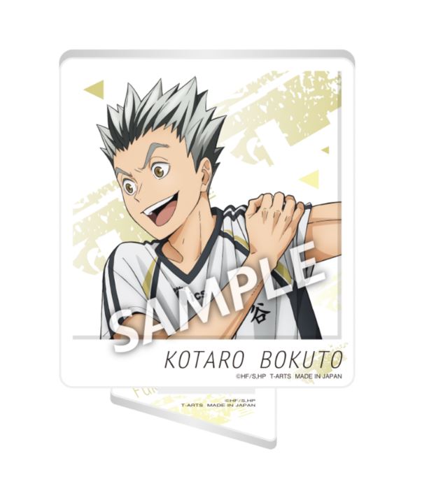 ハイキュー!!_VS好敵手 ZOOMYアクリルスタンド 木兎光太郎