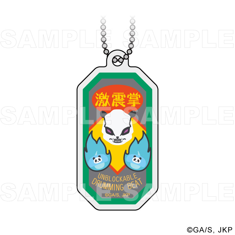 呪術廻戦_Skill & Cursed Tool Art Collection トレーディング技名アクリルキーホルダー【BOX】