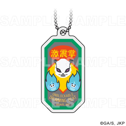 呪術廻戦_Skill & Cursed Tool Art Collection トレーディング技名アクリルキーホルダー【BOX】