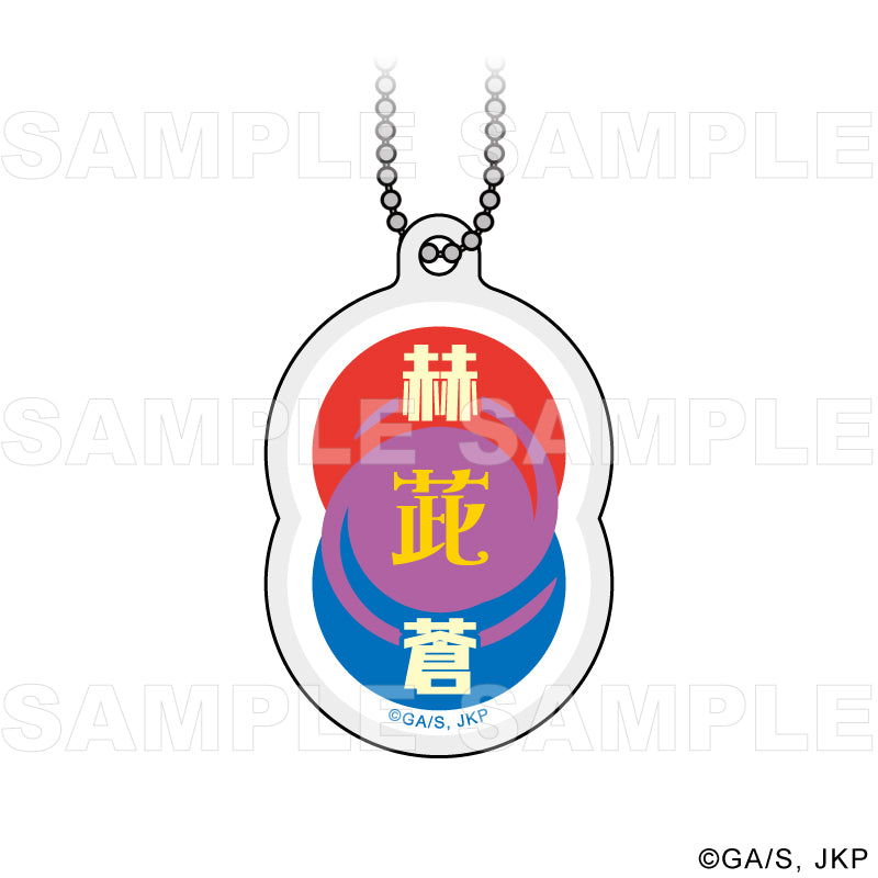 呪術廻戦_Skill & Cursed Tool Art Collection トレーディング技名アクリルキーホルダー【BOX】