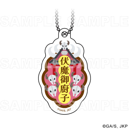 呪術廻戦_Skill & Cursed Tool Art Collection トレーディング技名アクリルキーホルダー【BOX】