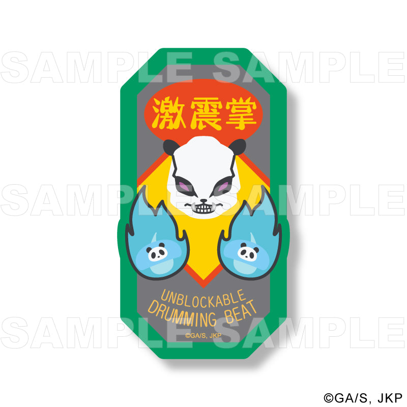 呪術廻戦_Skill & Cursed Tool Art Collection トレーディング技名ステッカー【BOX】