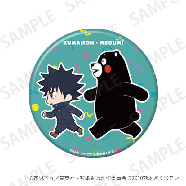 呪術廻戦_きらきら缶バッジ+75 くまモンといっしょver. 伏黒恵