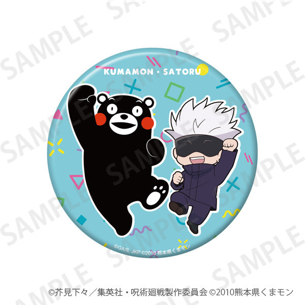 呪術廻戦_きらきら缶バッジ+75 くまモンといっしょver. 五条悟