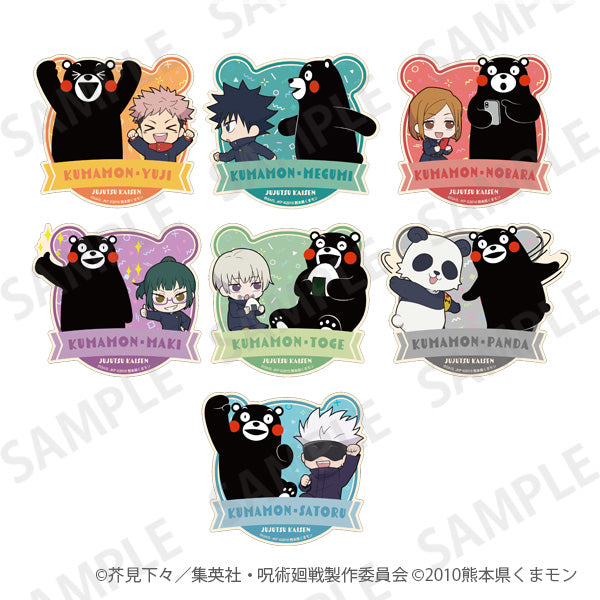 呪術廻戦_トラベルステッカー くまモンといっしょver. 五条悟