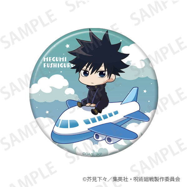 呪術廻戦_きらきら缶バッジ+75 飛行機ver. 伏黒恵