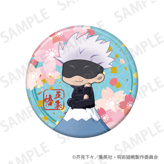呪術廻戦_きらきら缶バッジ+75 Enjoy Japan ver. 五条悟