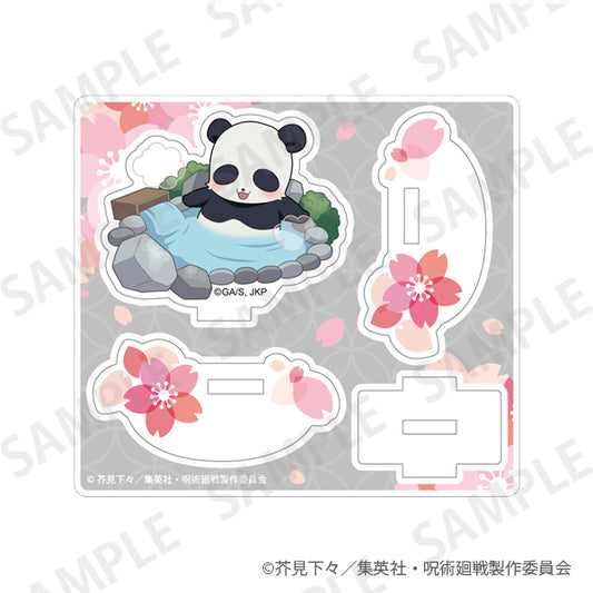 呪術廻戦_ゆらゆらアクリルスタンド　Enjoy　Japan ver. パンダ