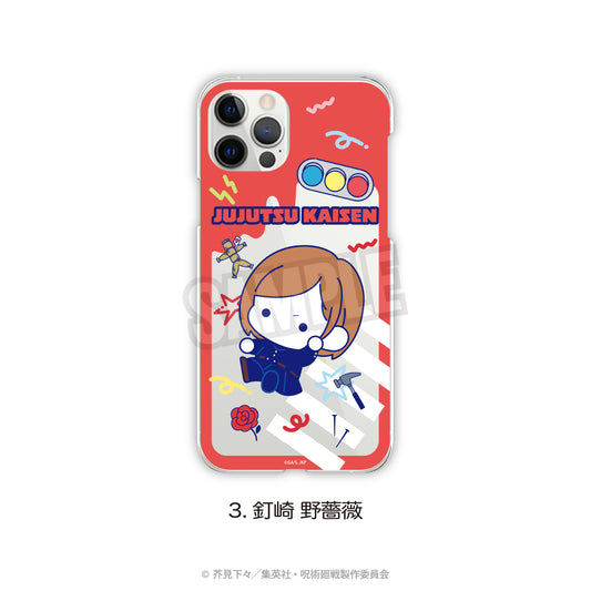 呪術廻戦_(iPhone7/8/SE2)_全機種対応ハードタイプスマホケース（ぷにきゅ～と）03.釘崎 野薔薇