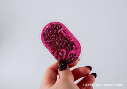 呪術廻戦_ラメアクリルキーホルダー（ぷにきゅ～と）09.夏油 傑