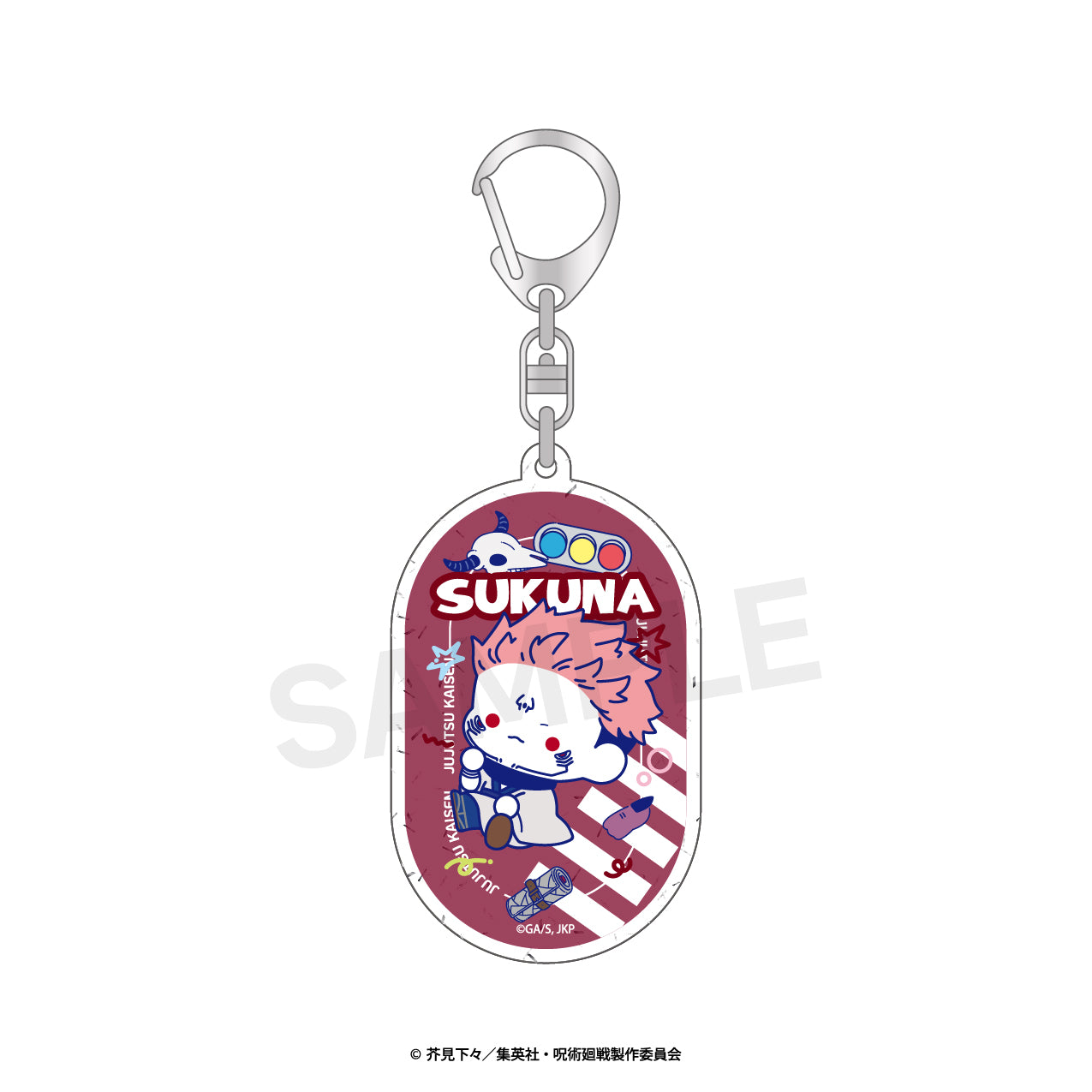 呪術廻戦_ラメアクリルキーホルダー（ぷにきゅ～と）12.宿儺