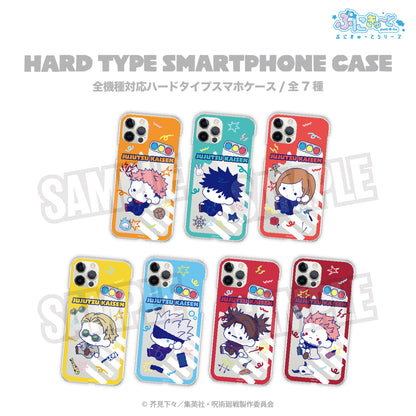 呪術廻戦_(iPhoneX/XS)_全機種対応ハードタイプスマホケース（ぷにきゅ～と）01.虎杖 悠仁