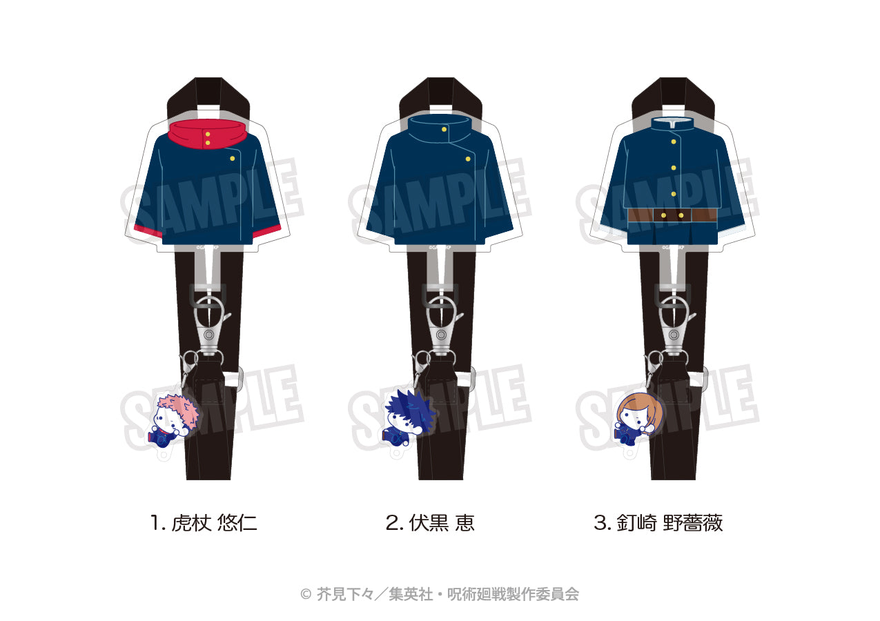 呪術廻戦_スマホストラップ（ぷにきゅ～と）02.伏黒 恵