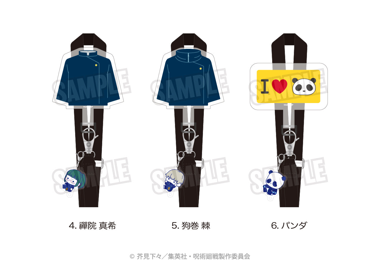 呪術廻戦_スマホストラップ（ぷにきゅ～と）05.狗巻 棘