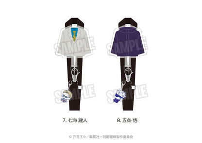 呪術廻戦_スマホストラップ（ぷにきゅ～と）07.七海 建人