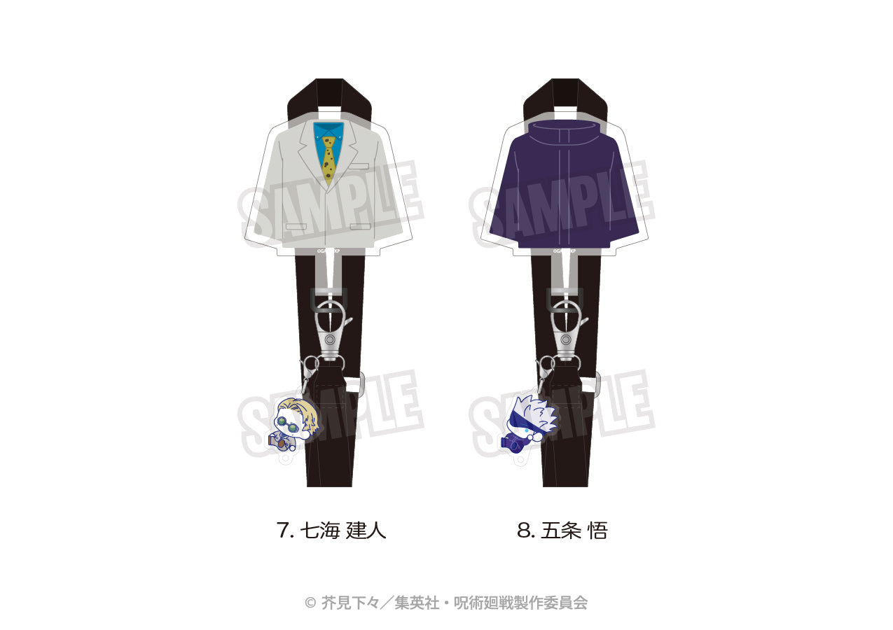 呪術廻戦_スマホストラップ（ぷにきゅ～と）08.五条 悟