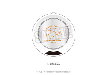 呪術廻戦_USBカップウォーマー（ぷにきゅ～と）01.虎杖 悠仁