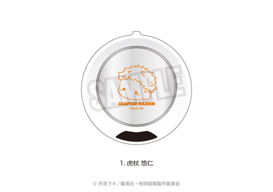 呪術廻戦_USBカップウォーマー（ぷにきゅ～と）01.虎杖 悠仁