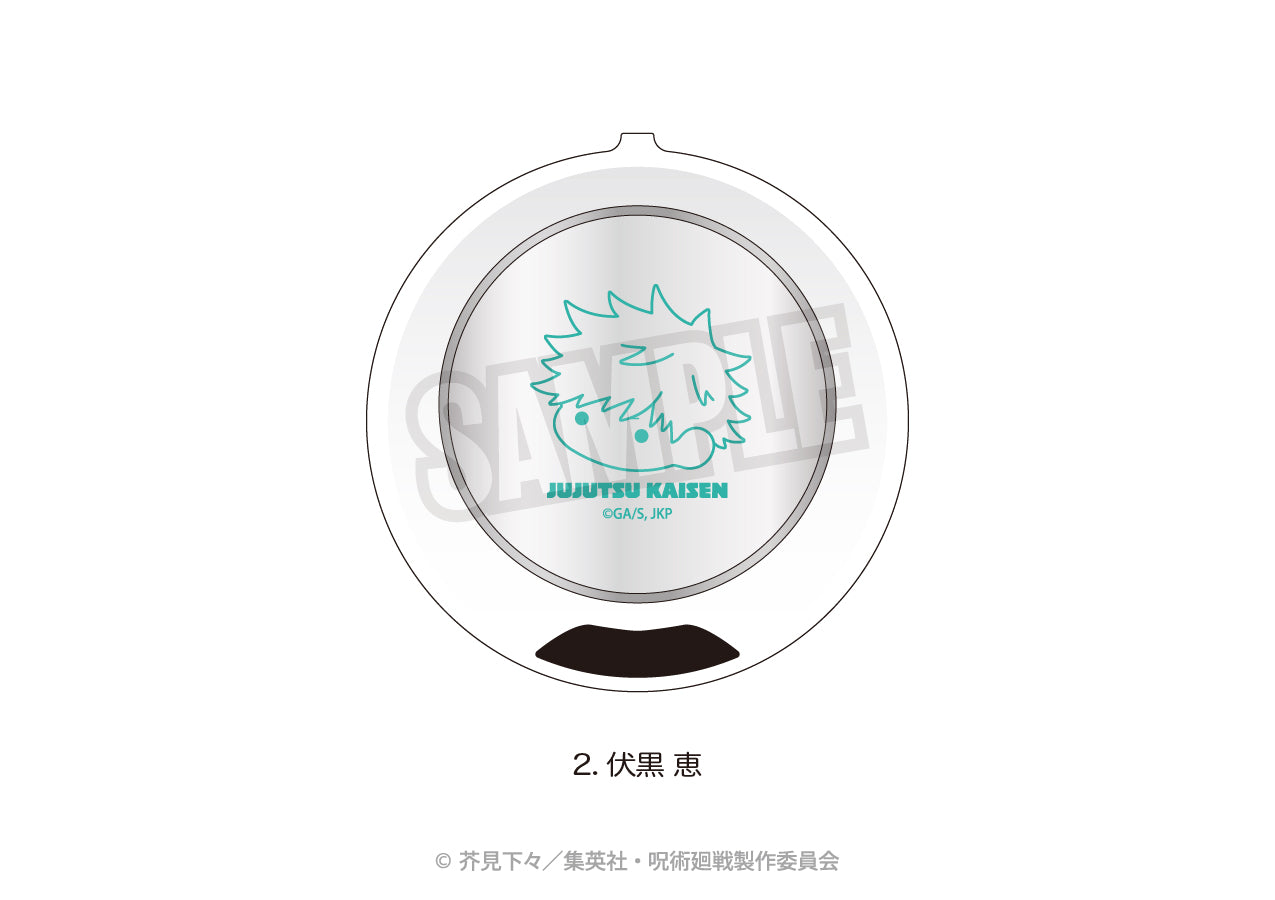 呪術廻戦_USBカップウォーマー（ぷにきゅ～と）02.伏黒 恵