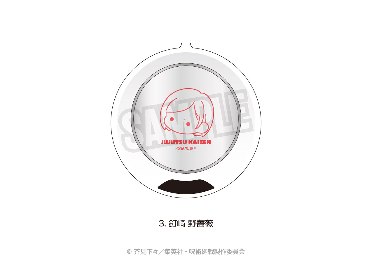 呪術廻戦_USBカップウォーマー（ぷにきゅ～と）03.釘崎 野薔薇