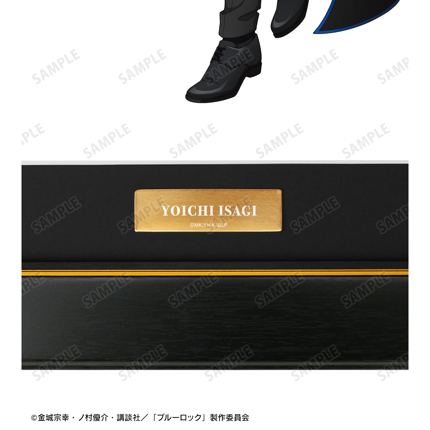 ブルーロック_描き下ろし 潔 世一 怪盗団ver. キャラファイングラフ