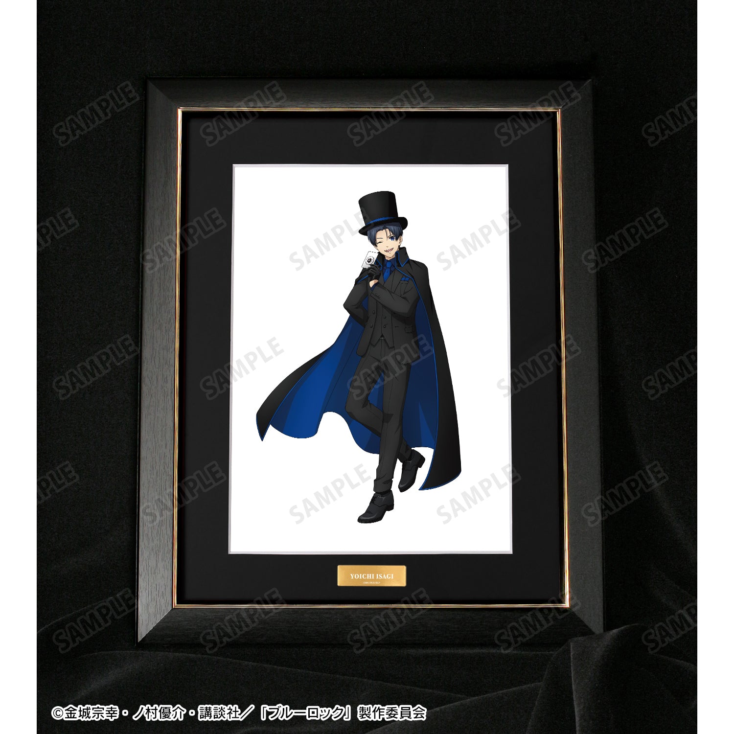 ブルーロック_描き下ろし 潔 世一 怪盗団ver. キャラファイングラフ