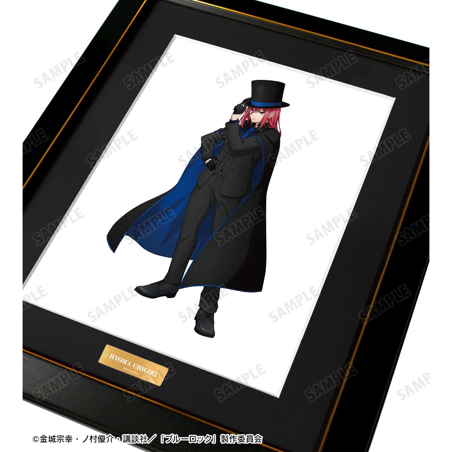 ブルーロック_描き下ろし 千切 豹馬 怪盗団ver. キャラファイングラフ