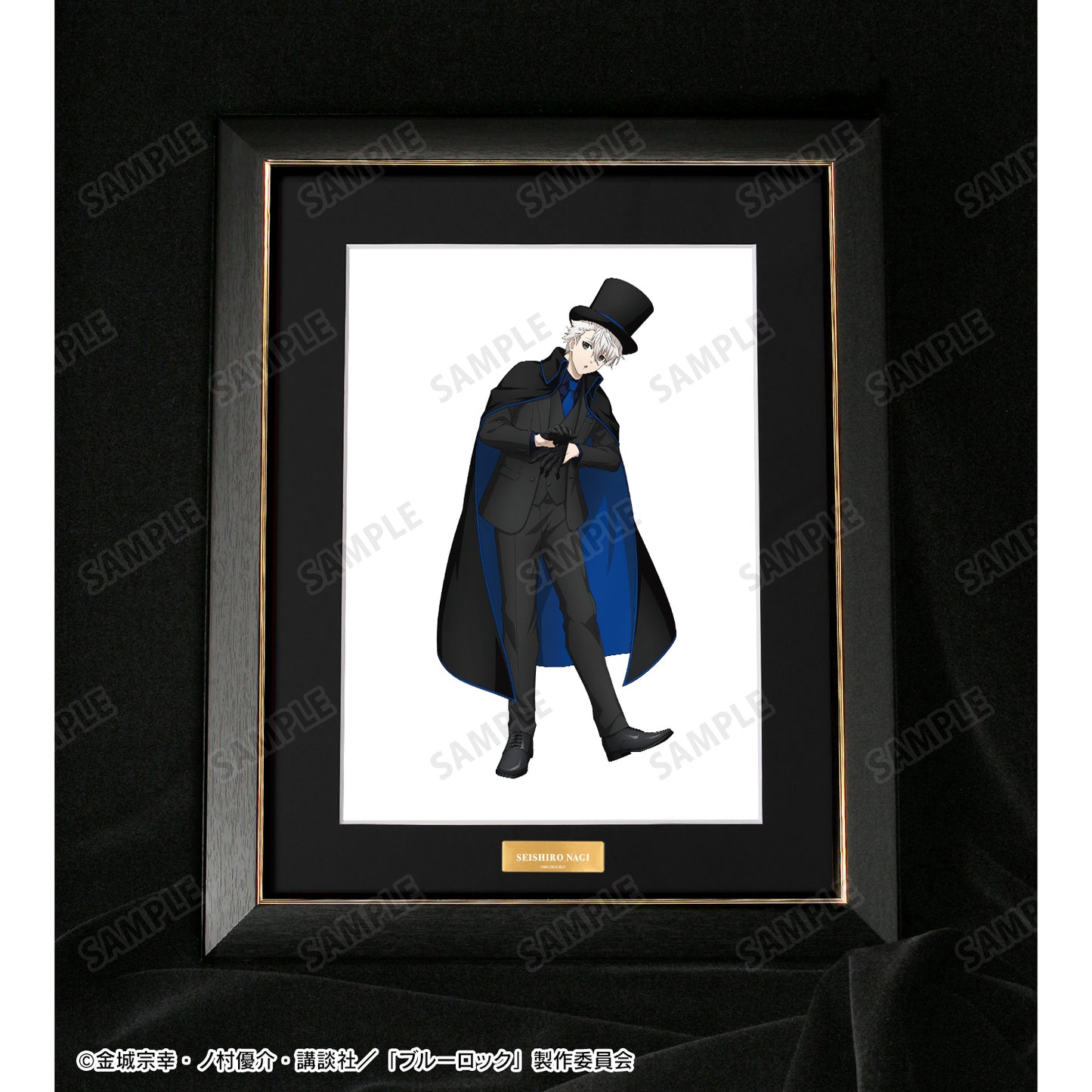 ブルーロック_描き下ろし 凪 誠士郎 怪盗団ver. キャラファイングラフ