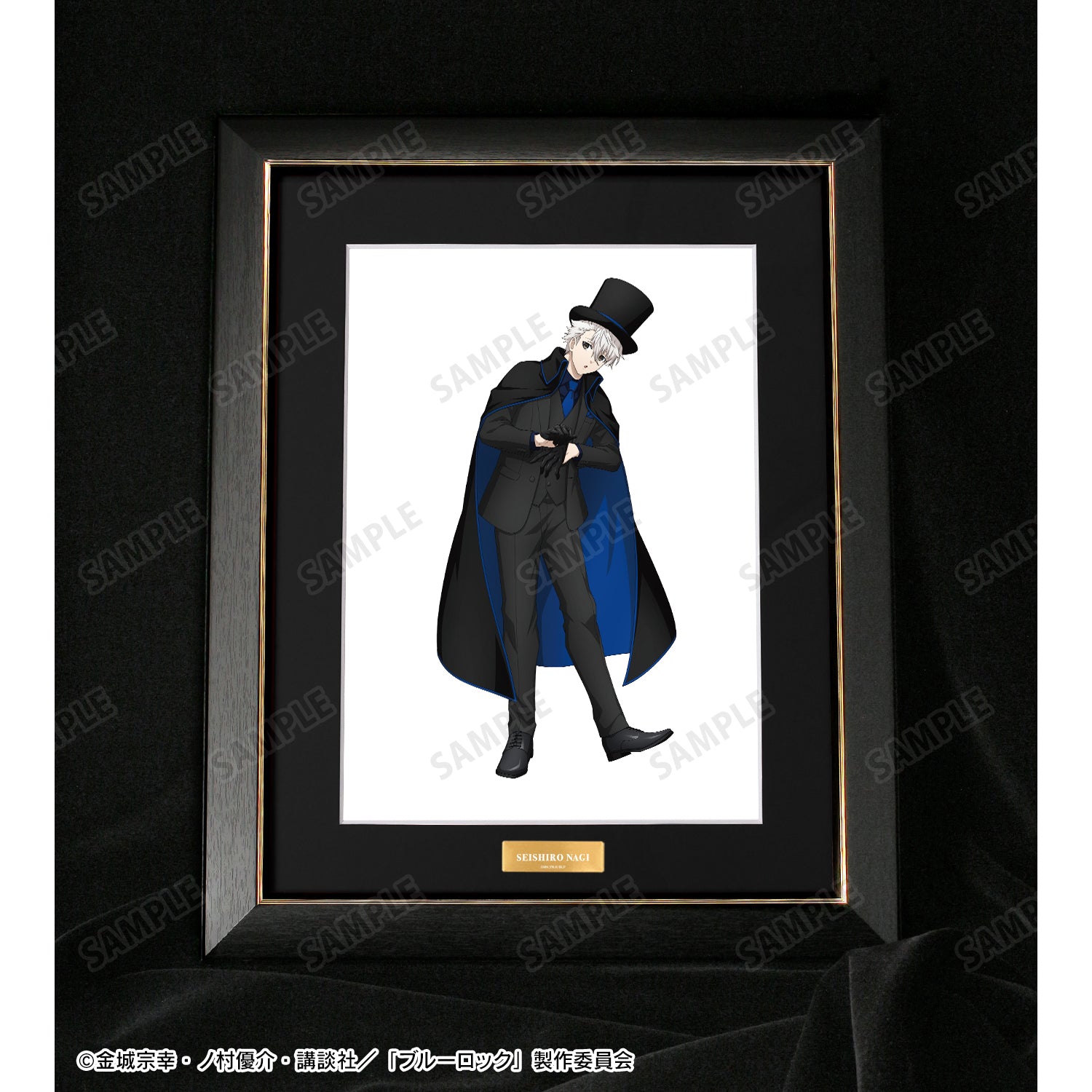 ブルーロック_描き下ろし 凪 誠士郎 怪盗団ver. キャラファイングラフ