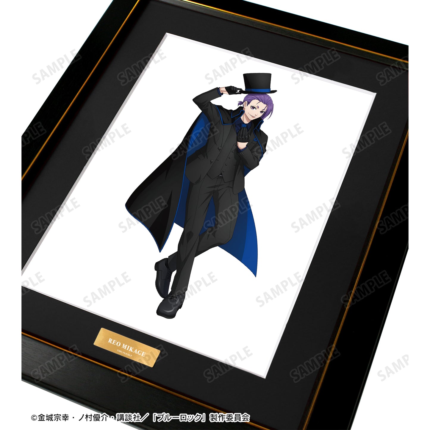 ブルーロック_描き下ろし 御影 玲王 怪盗団ver. キャラファイングラフ