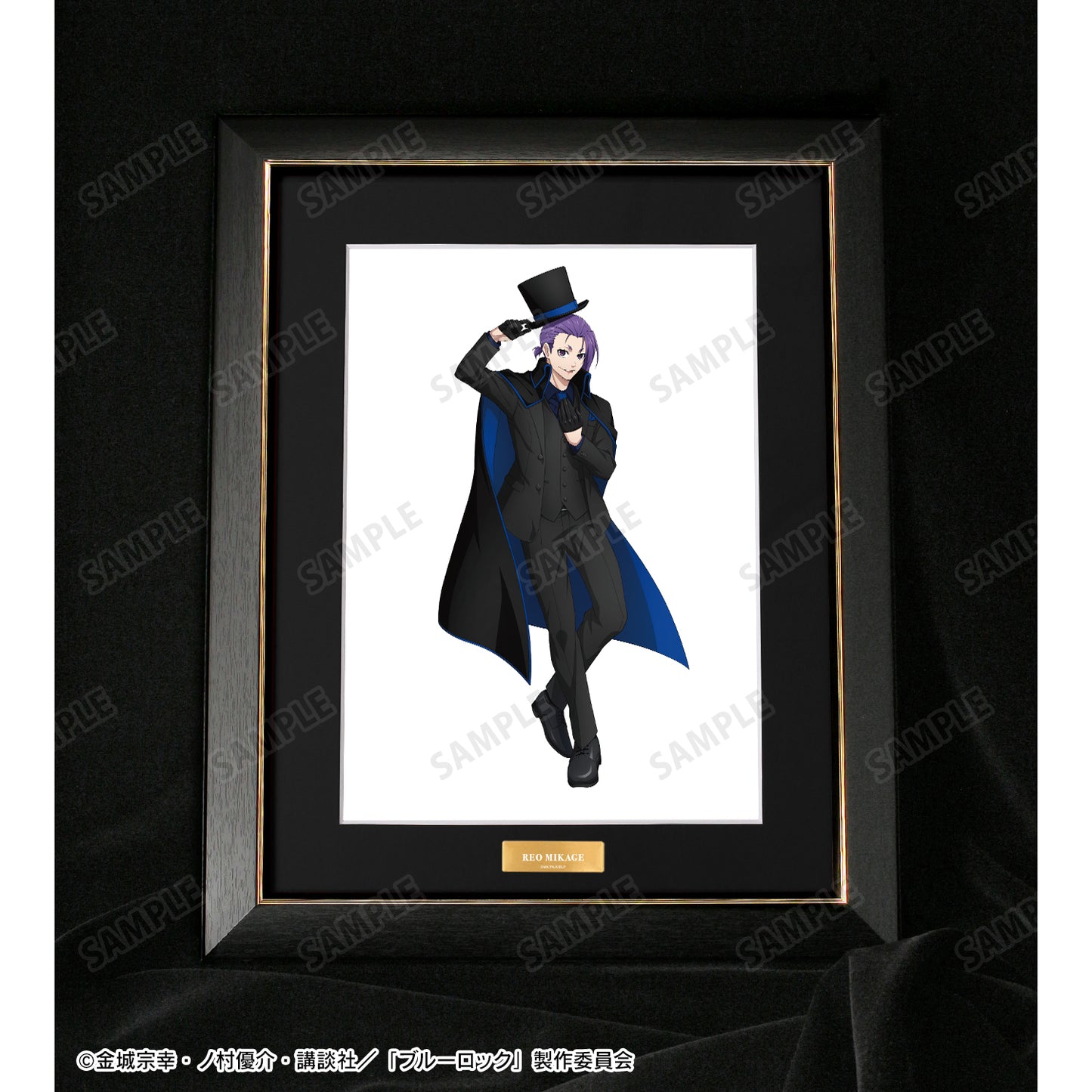 ブルーロック_描き下ろし 御影 玲王 怪盗団ver. キャラファイングラフ