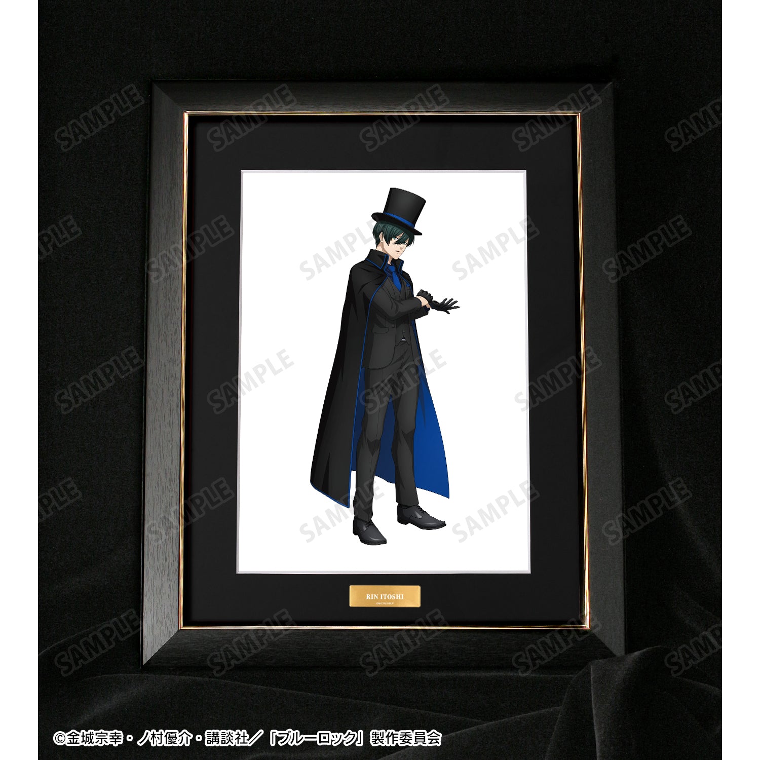ブルーロック_描き下ろし 糸師 凛 怪盗団ver. キャラファイングラフ