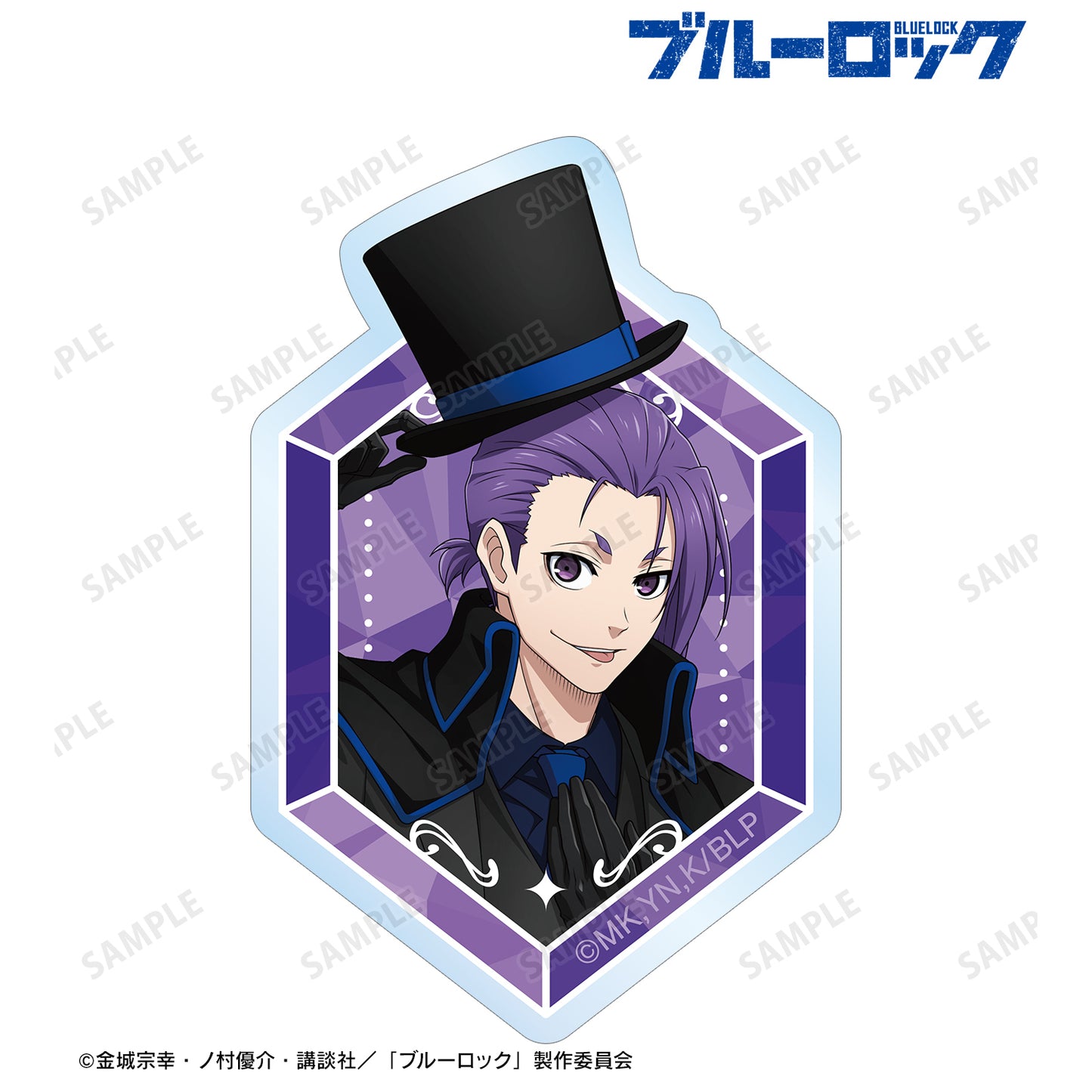 ブルーロック_描き下ろし 御影 玲王 怪盗団ver. アクリルステッカー