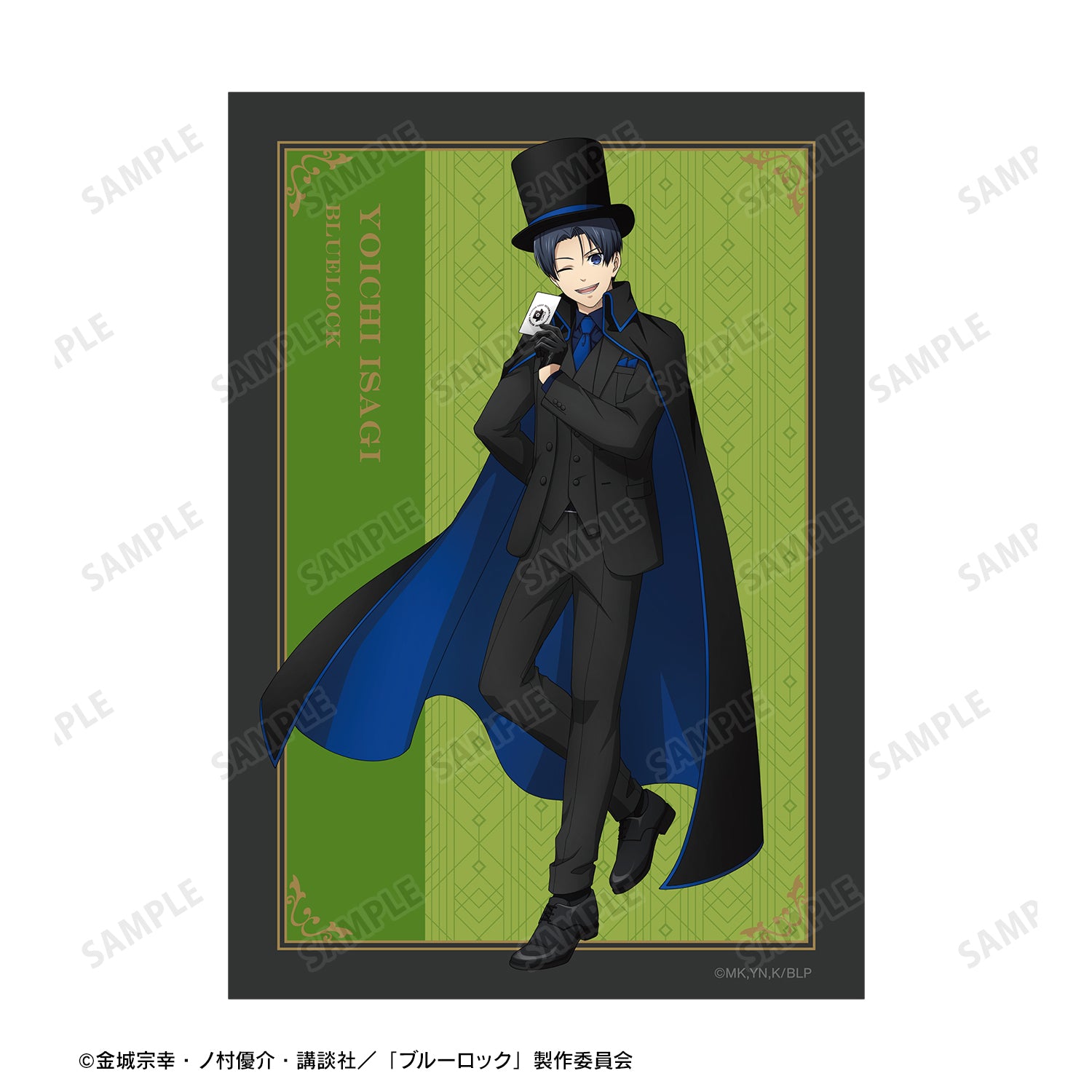 ブルーロック_描き下ろし 潔 世一＆蜂楽 廻＆千切 豹馬 怪盗団ver. ブロマイド3枚セット