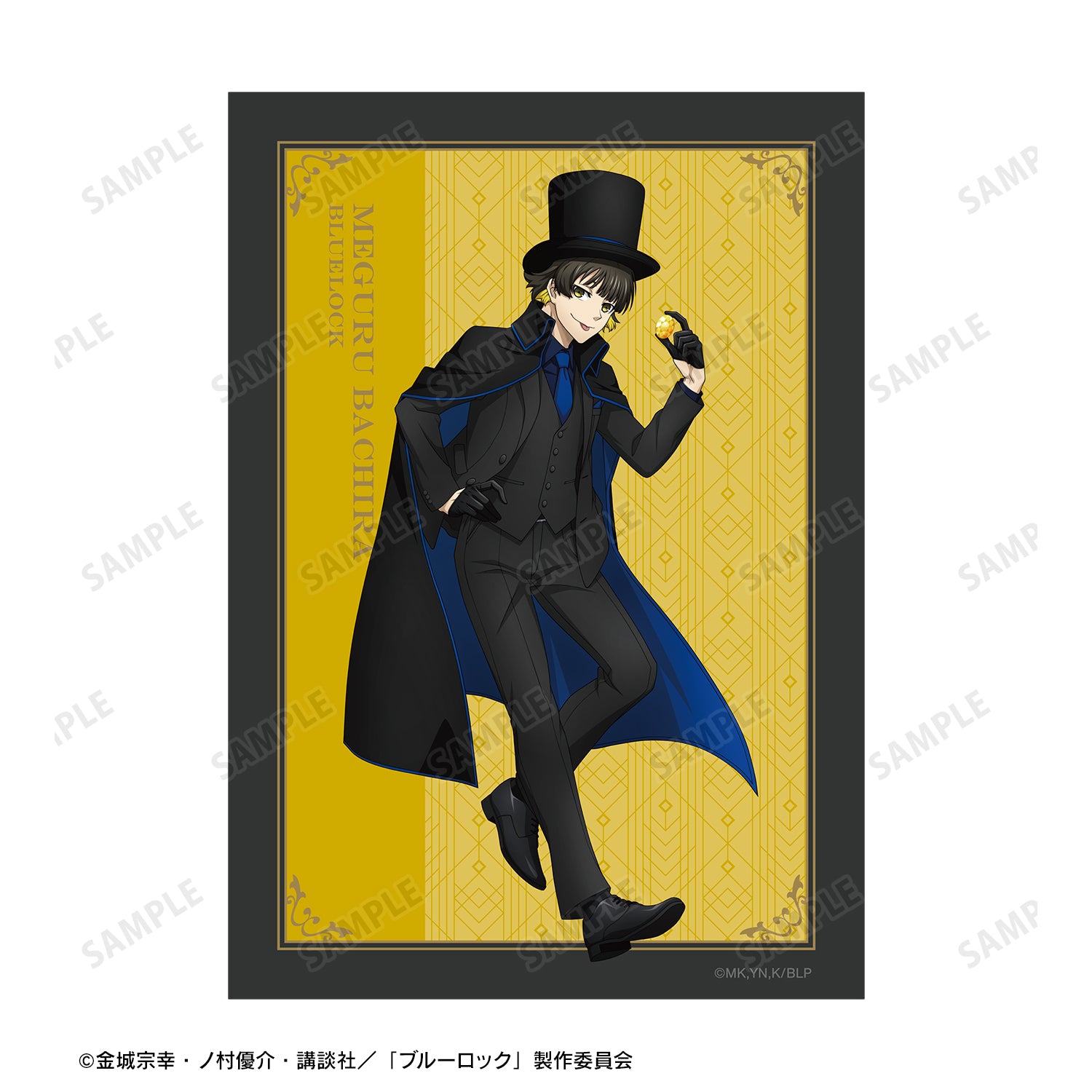 ブルーロック_描き下ろし 潔 世一＆蜂楽 廻＆千切 豹馬 怪盗団ver. ブロマイド3枚セット