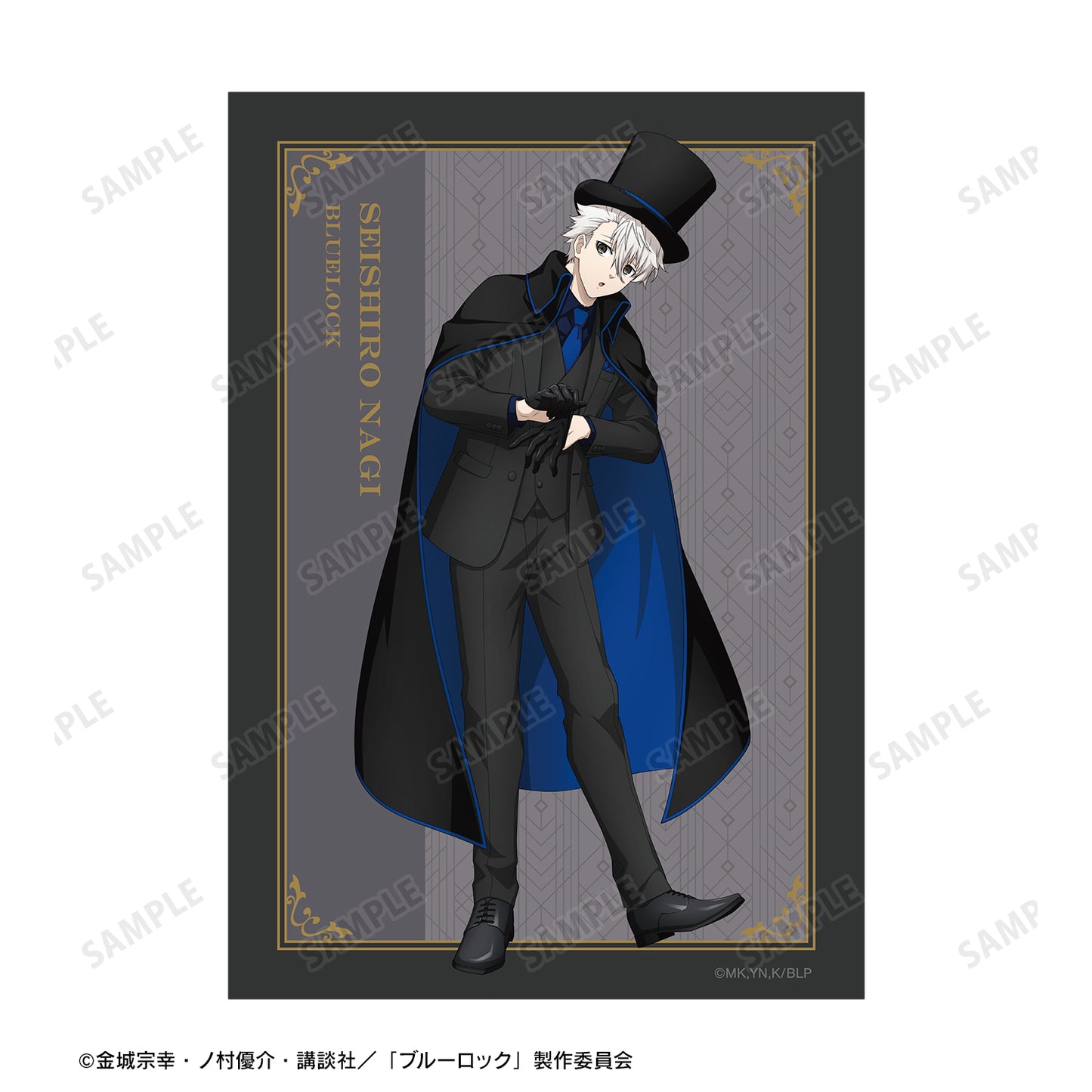 ブルーロック_描き下ろし 凪 誠士郎＆御影 玲王＆糸師 凛 怪盗団ver. ブロマイド3枚セット