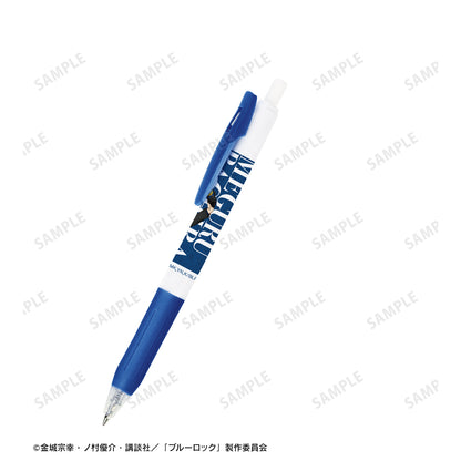 ブルーロック_描き下ろし 蜂楽 廻 怪盗団ver. サラサクリップボールペン