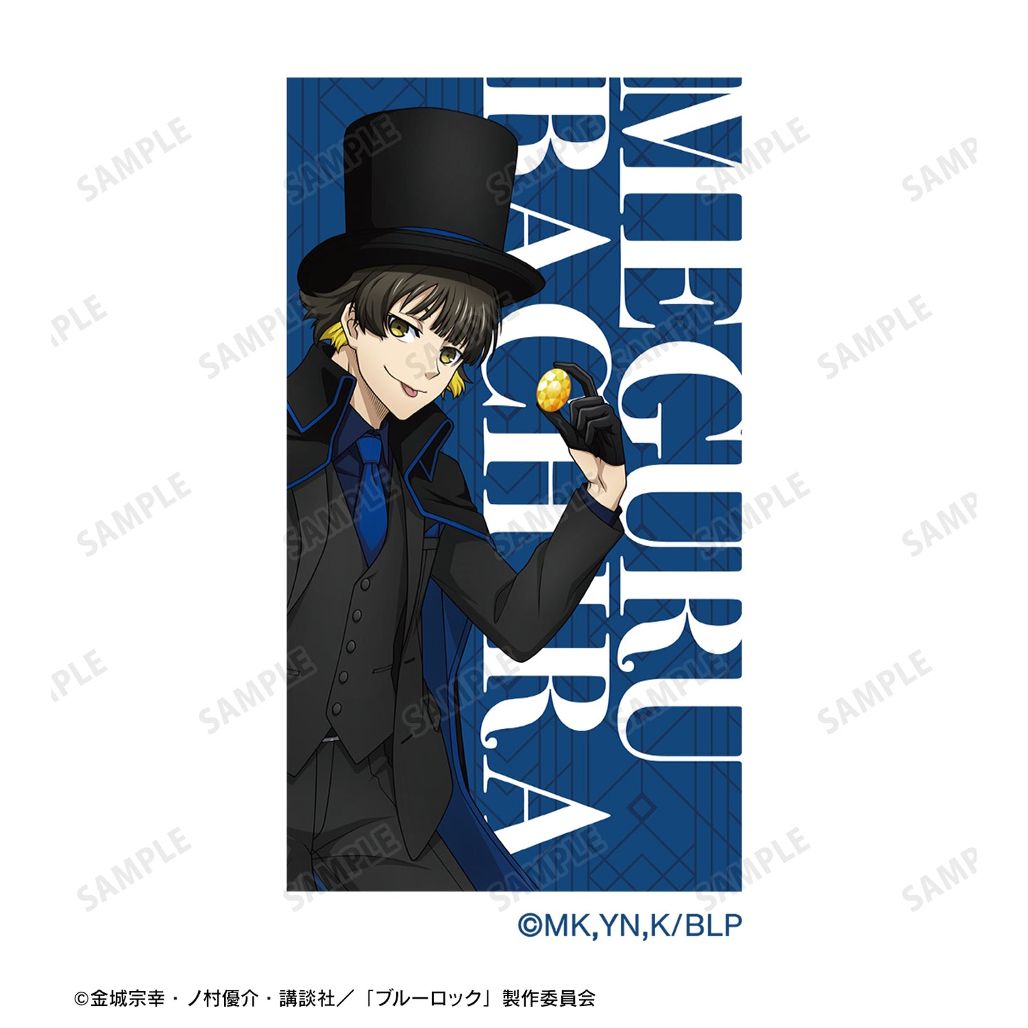 ブルーロック_描き下ろし 蜂楽 廻 怪盗団ver. サラサクリップボールペン