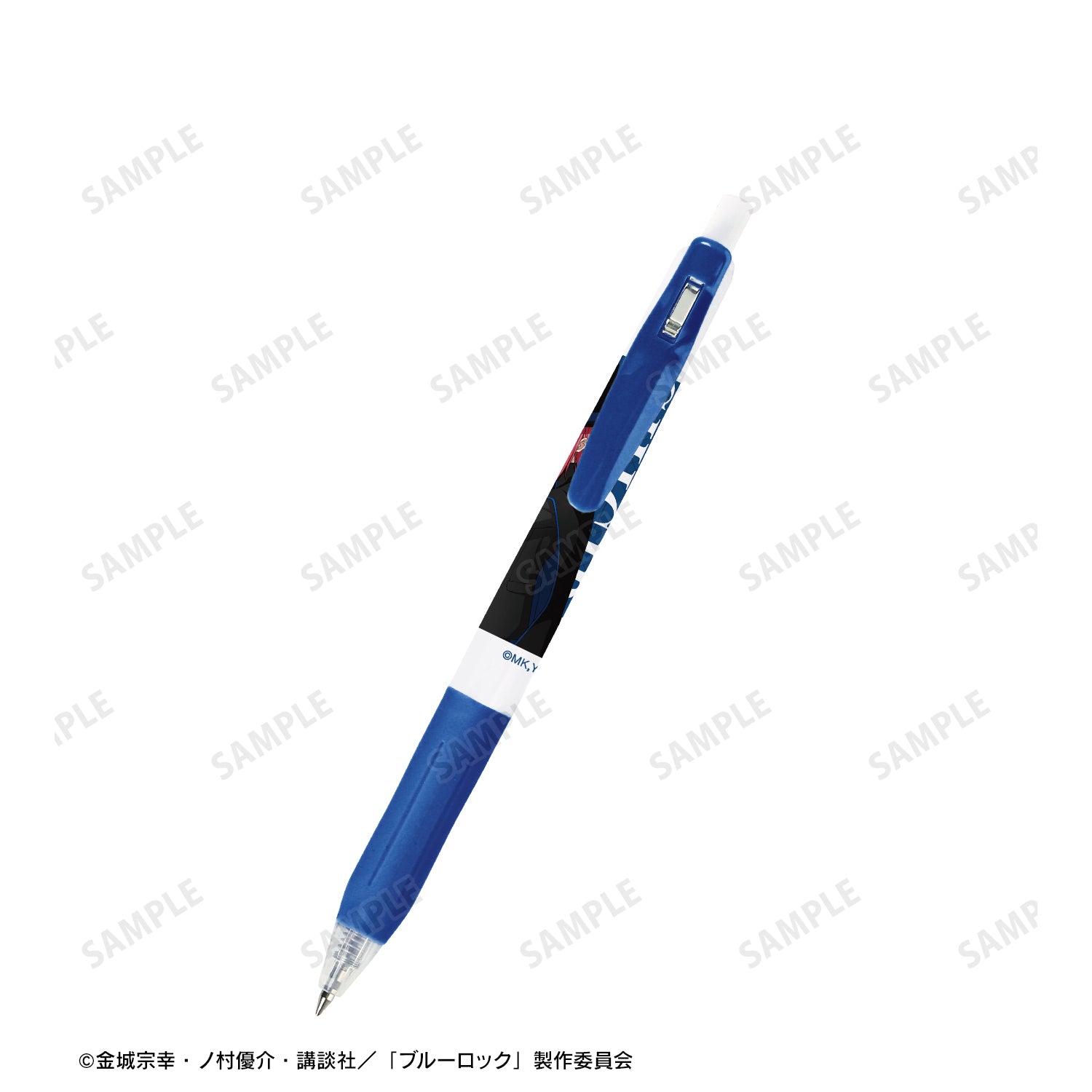 ブルーロック_描き下ろし 千切 豹馬 怪盗団ver. サラサクリップボールペン