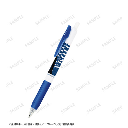 ブルーロック_描き下ろし 千切 豹馬 怪盗団ver. サラサクリップボールペン