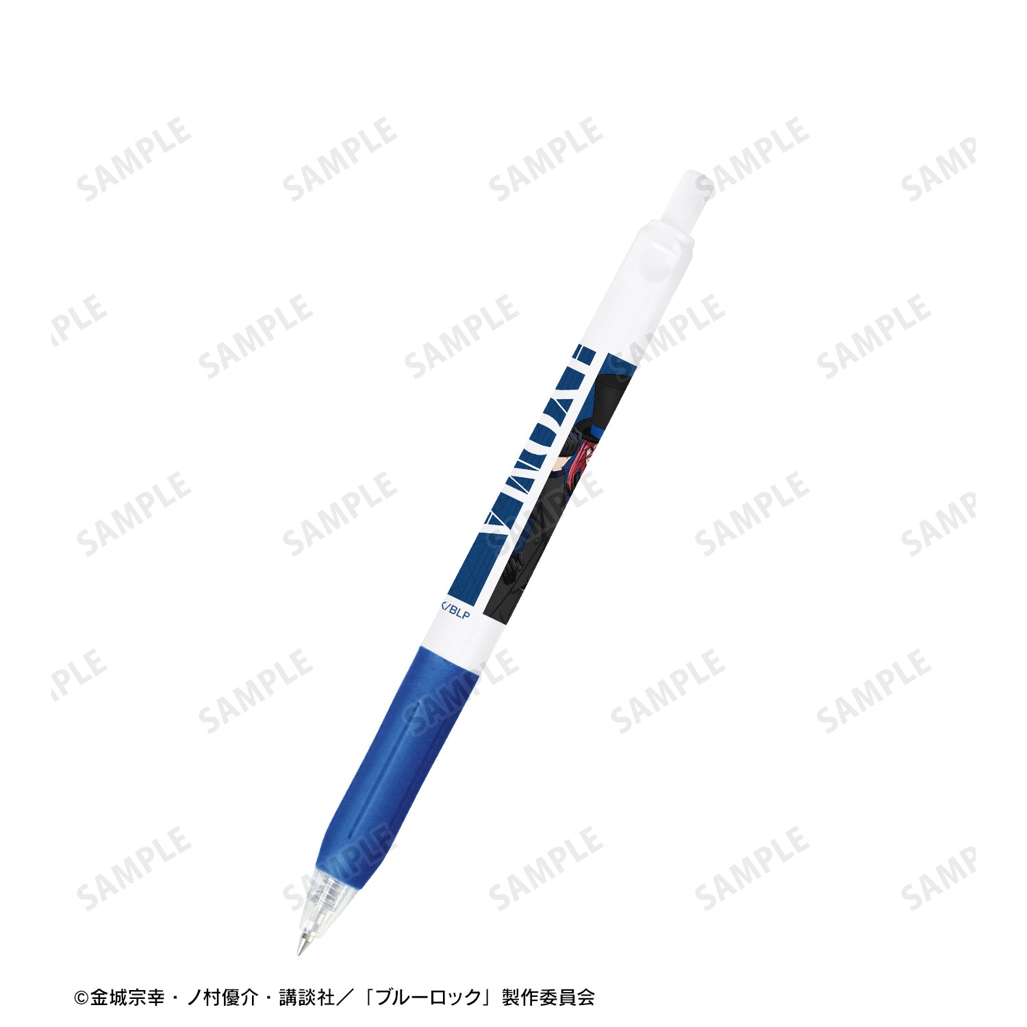 ブルーロック_描き下ろし 千切 豹馬 怪盗団ver. サラサクリップボールペン