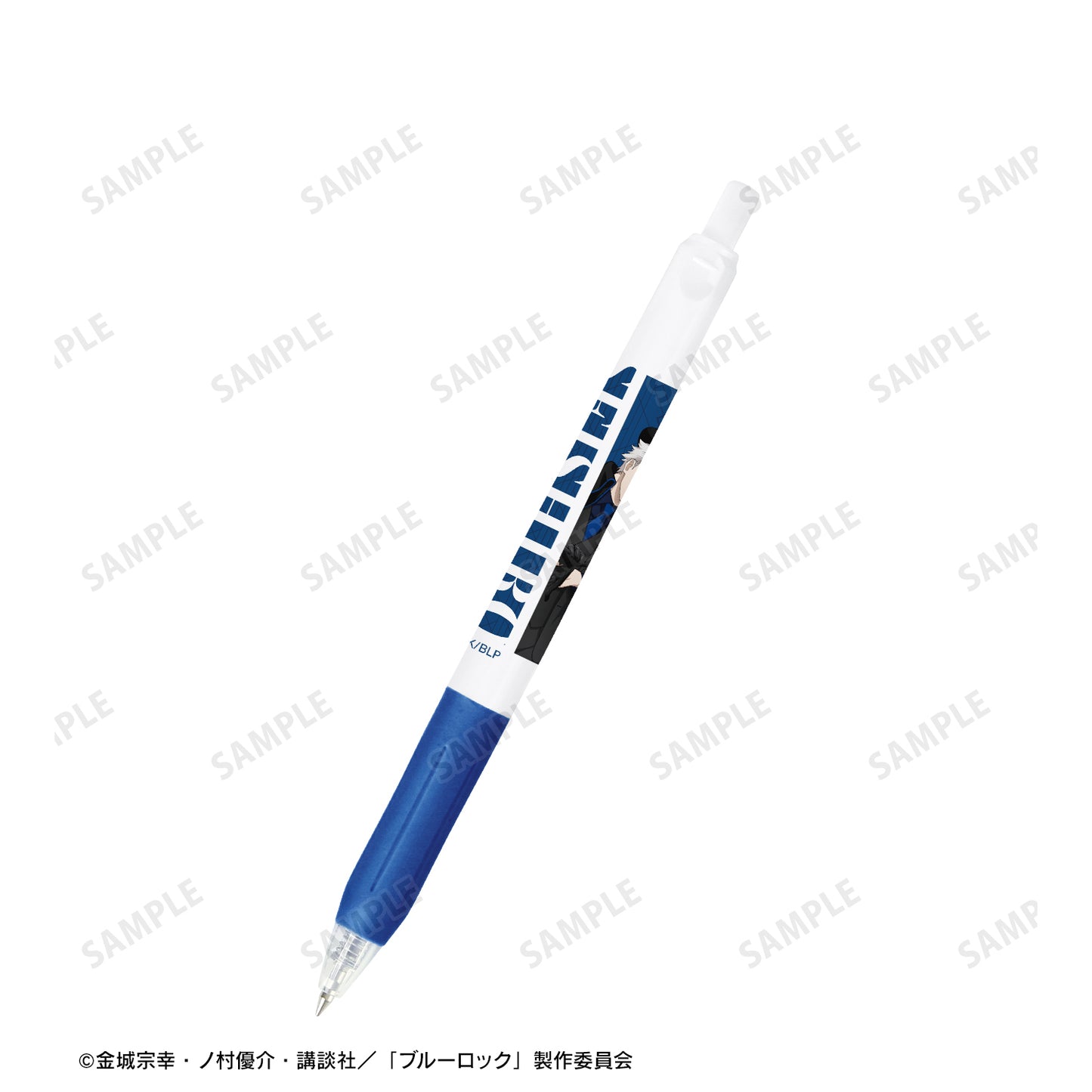 ブルーロック_描き下ろし 凪 誠士郎 怪盗団ver. サラサクリップボールペン