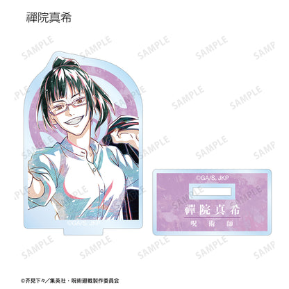 呪術廻戦_トレーディング Ani-Art アクリルスタンド(単位/BOX)【コンプリートBOX】