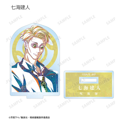 呪術廻戦_トレーディング Ani-Art アクリルスタンド(単位/BOX)【コンプリートBOX】