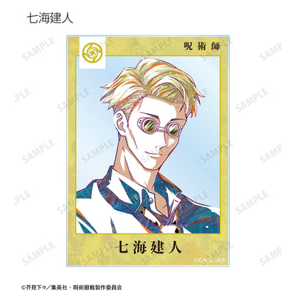 呪術廻戦_トレーディング Ani-Art アクリルカード(単位/BOX)【コンプリートBOX】