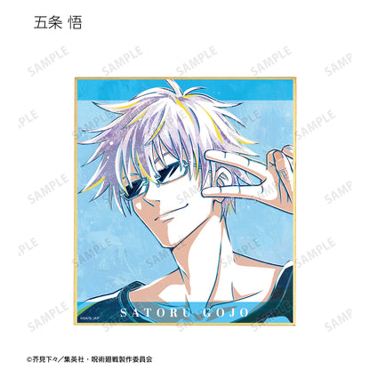 呪術廻戦_トレーディング Ani-Art ミニ色紙(単位/BOX)【コンプリートBOX】