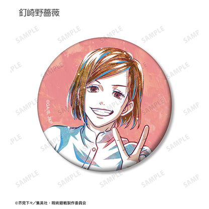 呪術廻戦_トレーディング Ani-Art マット缶バッジ(単位/BOX)【コンプリートBOX】